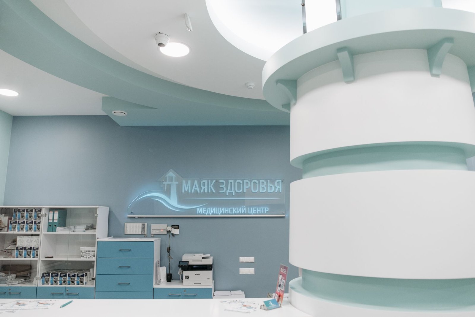 Healthcare facility photograph, view 5